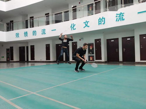 瞧，我們的優秀職工療休養活動如此豐富多彩——健身休閑活動